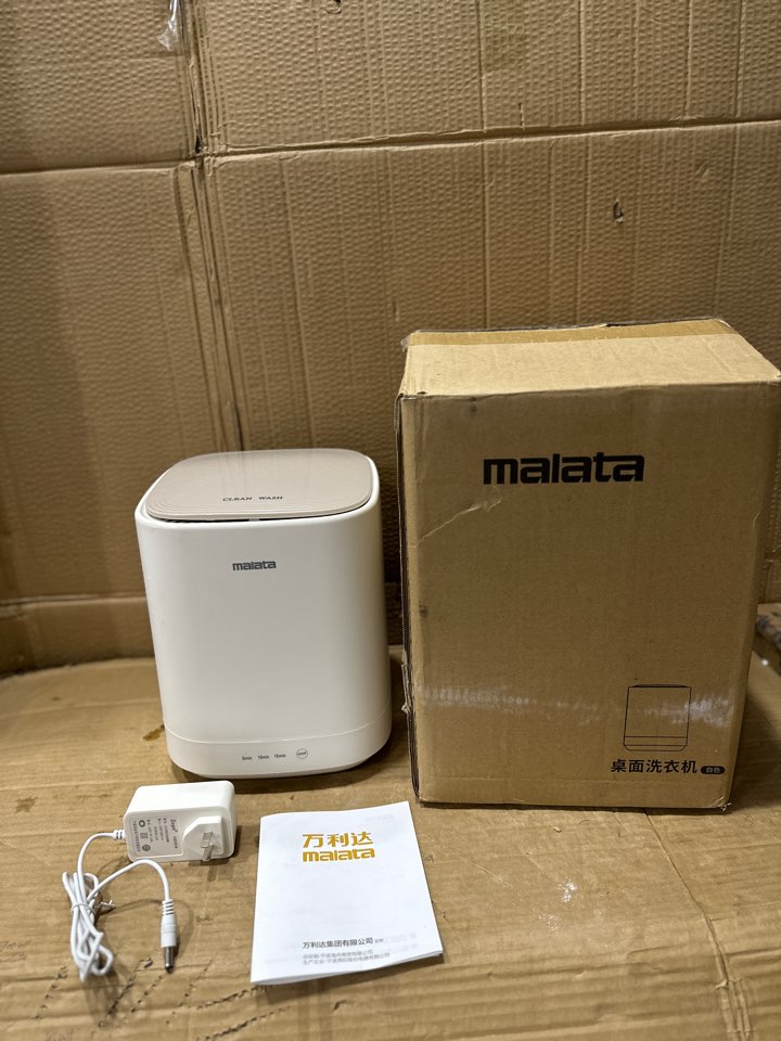 LOT IMPORTED MALATA 5 liter washing machine