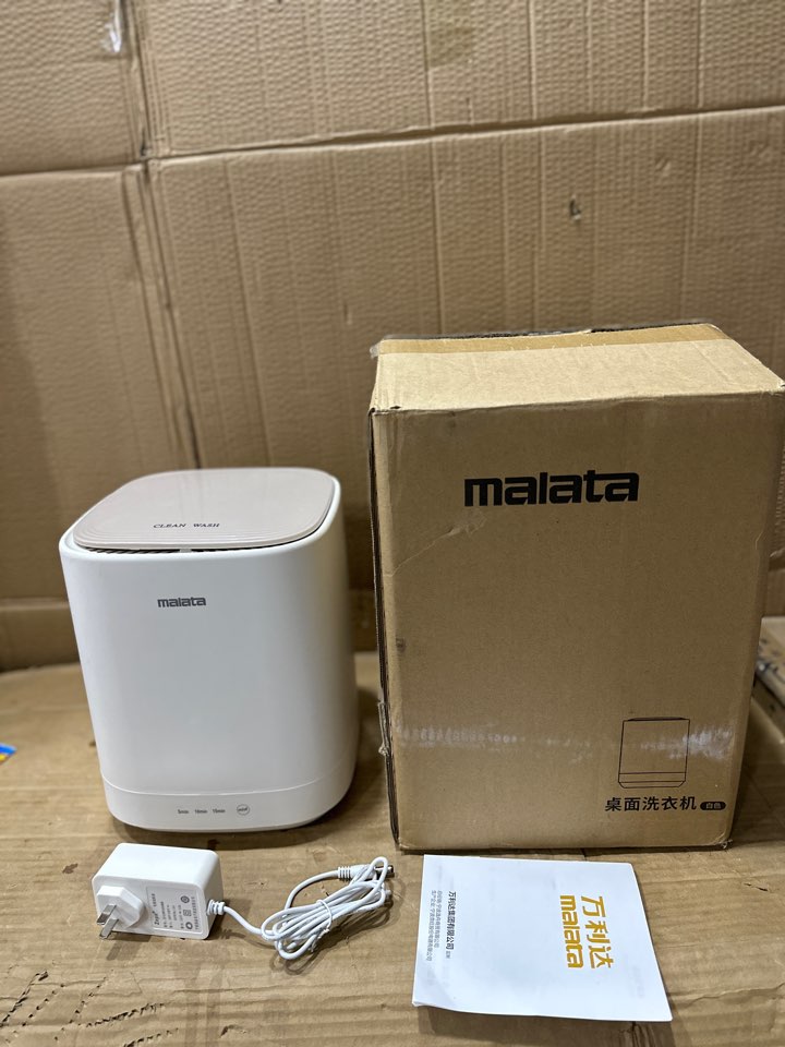 LOT IMPORTED MALATA 5 liter washing machine