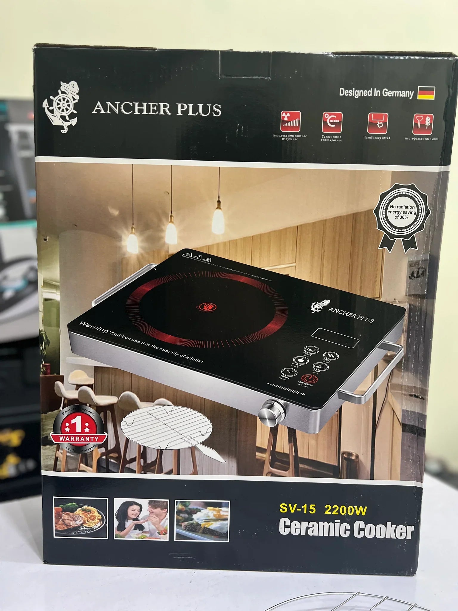 Germany Lot Imported Ancher Plus Universal Infrared Cooker