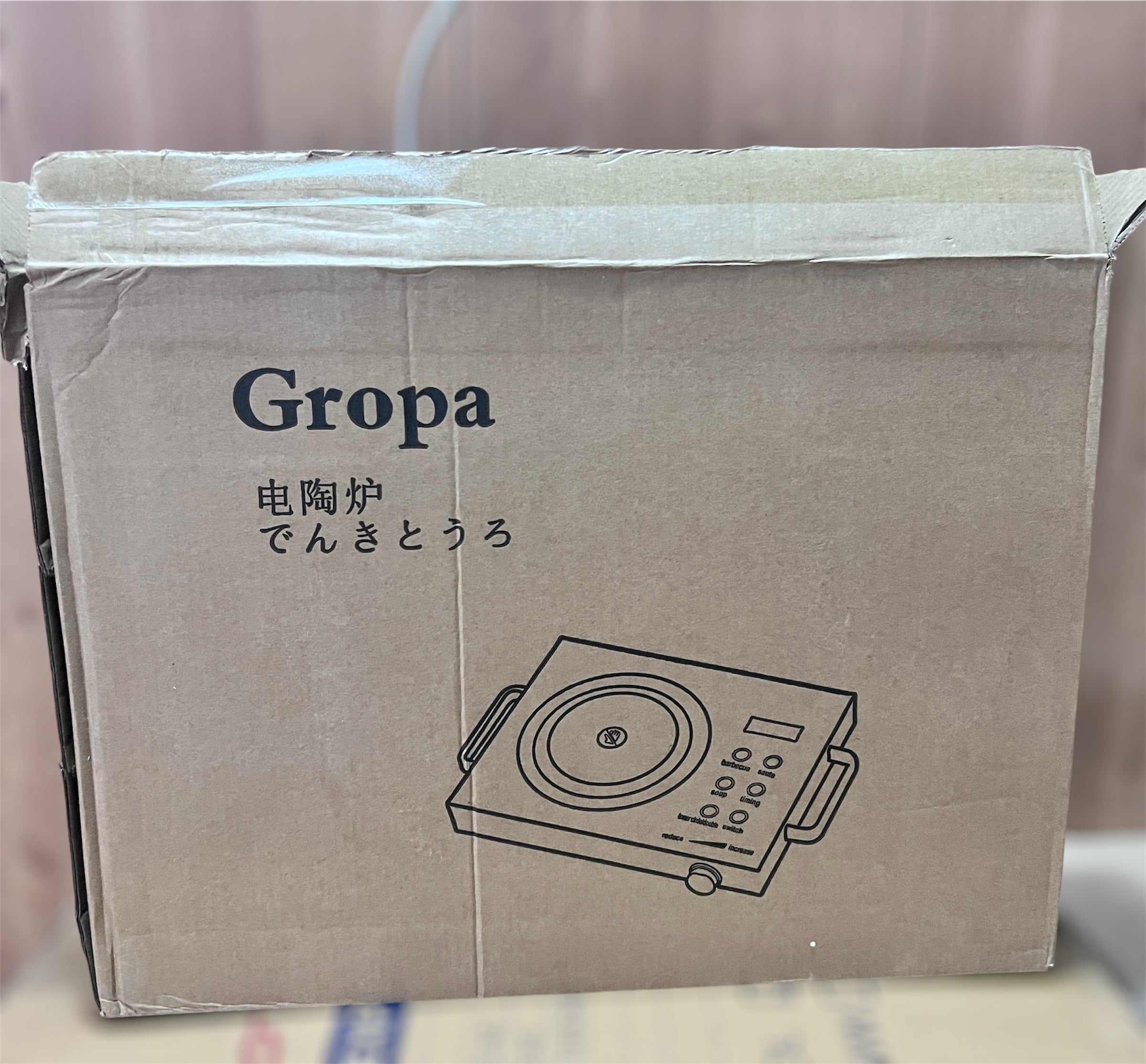 Japan Lot Imported Gropa Infrared HotPlate 3500W