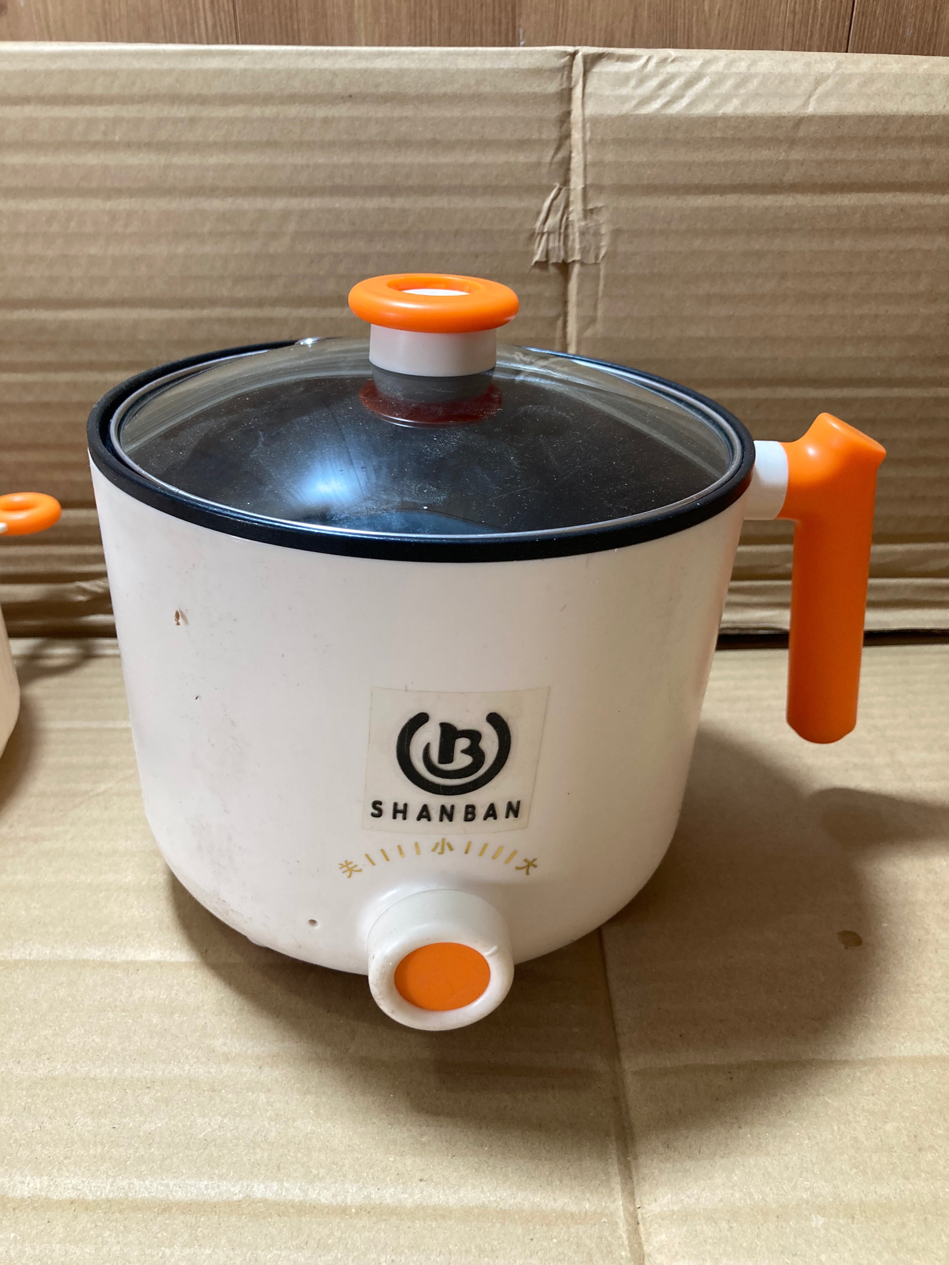 Lot Imported Multifunctional Electric Cooking Pot