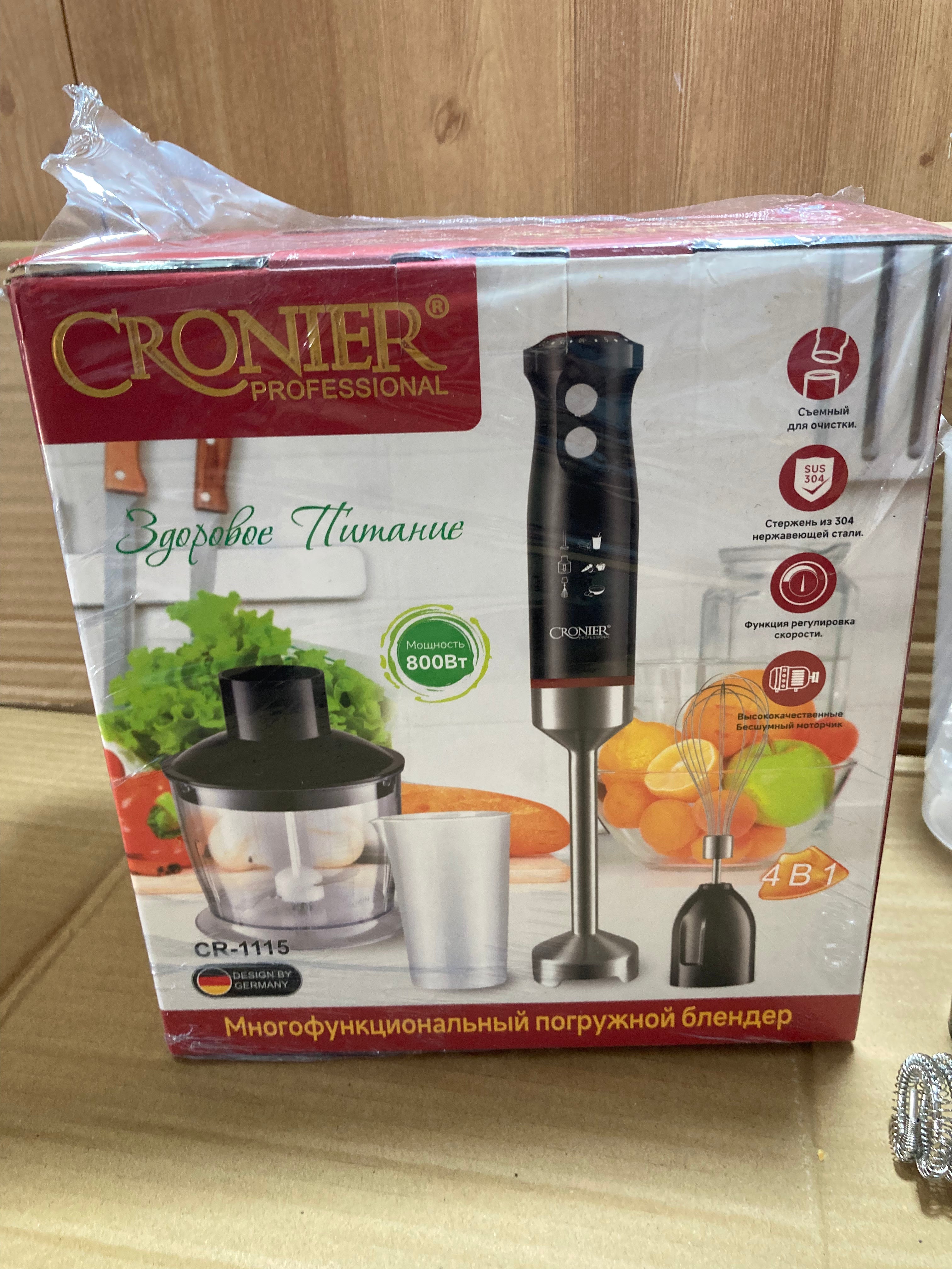 Lot Imported CRONIER 4-in-1 Hand Blender & Mixer