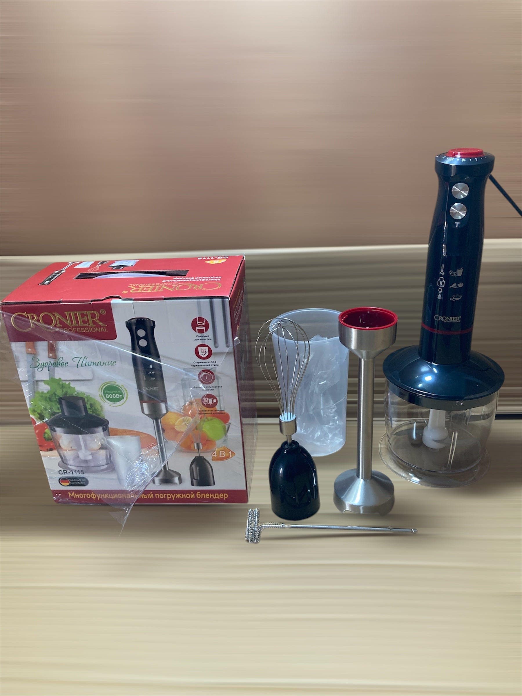 Lot Imported CRONIER 4-in-1 Hand Blender & Mixer