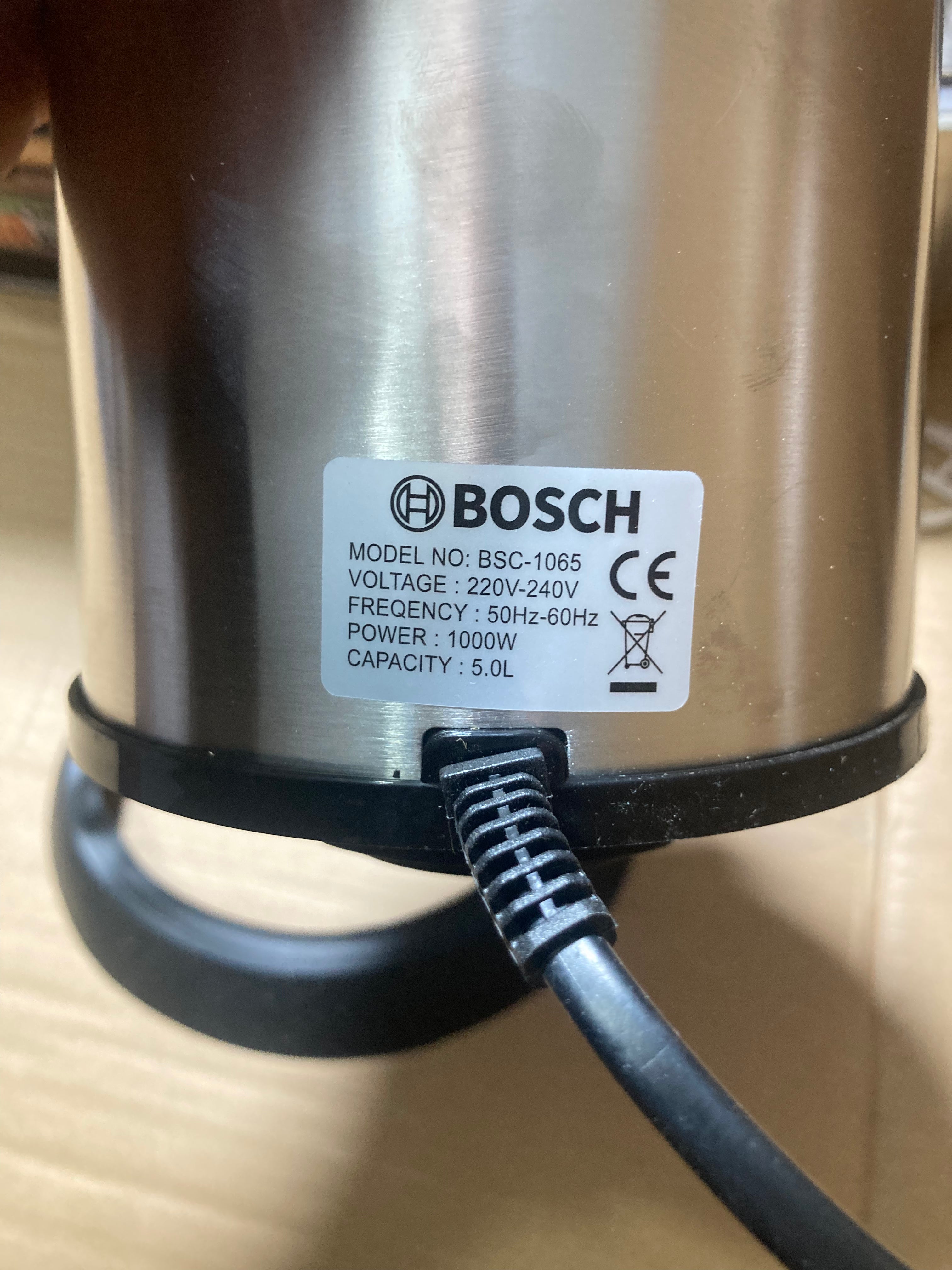 Lot Imported BOSCH Food/Meat Chopper 5L