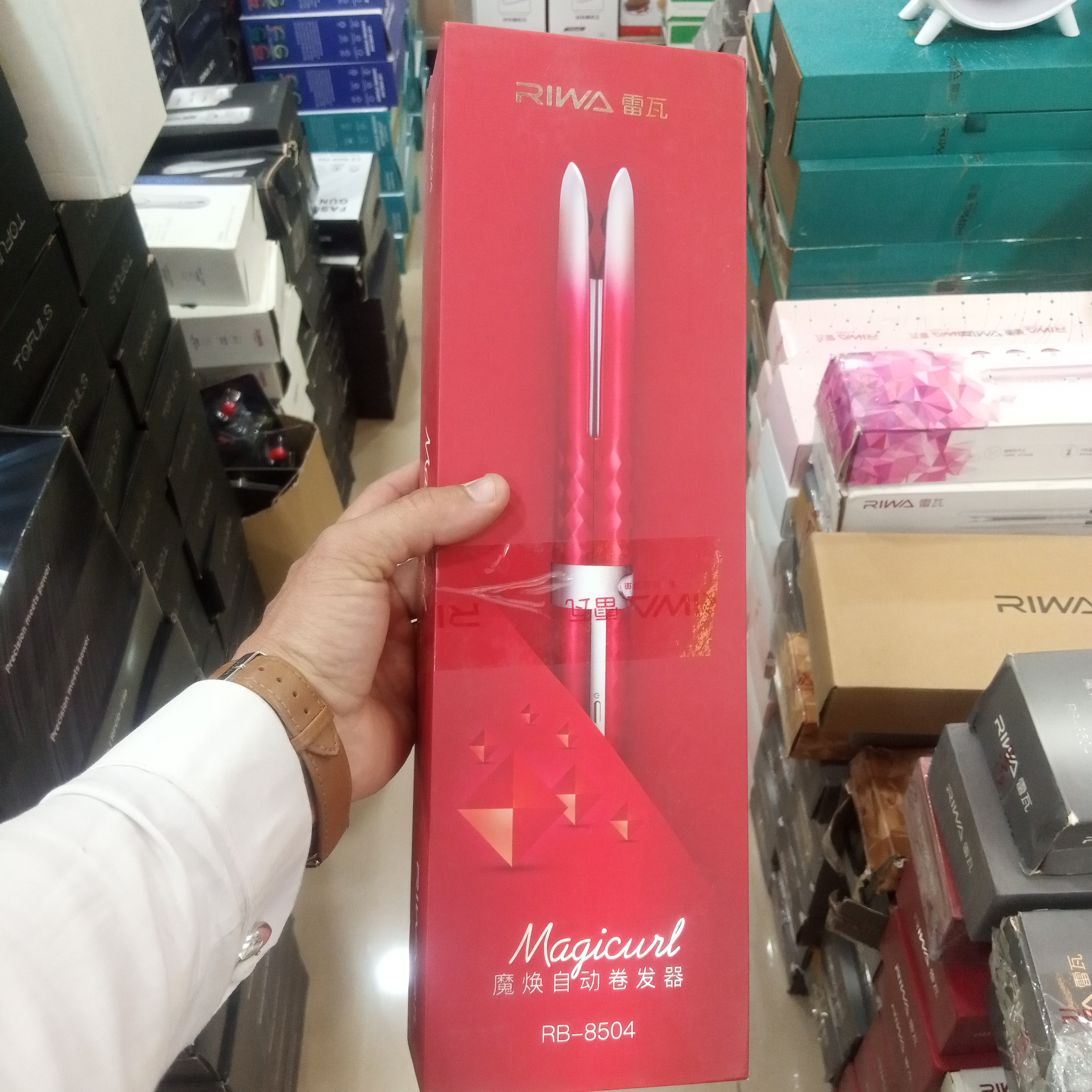 Imported RIWA hair Curler