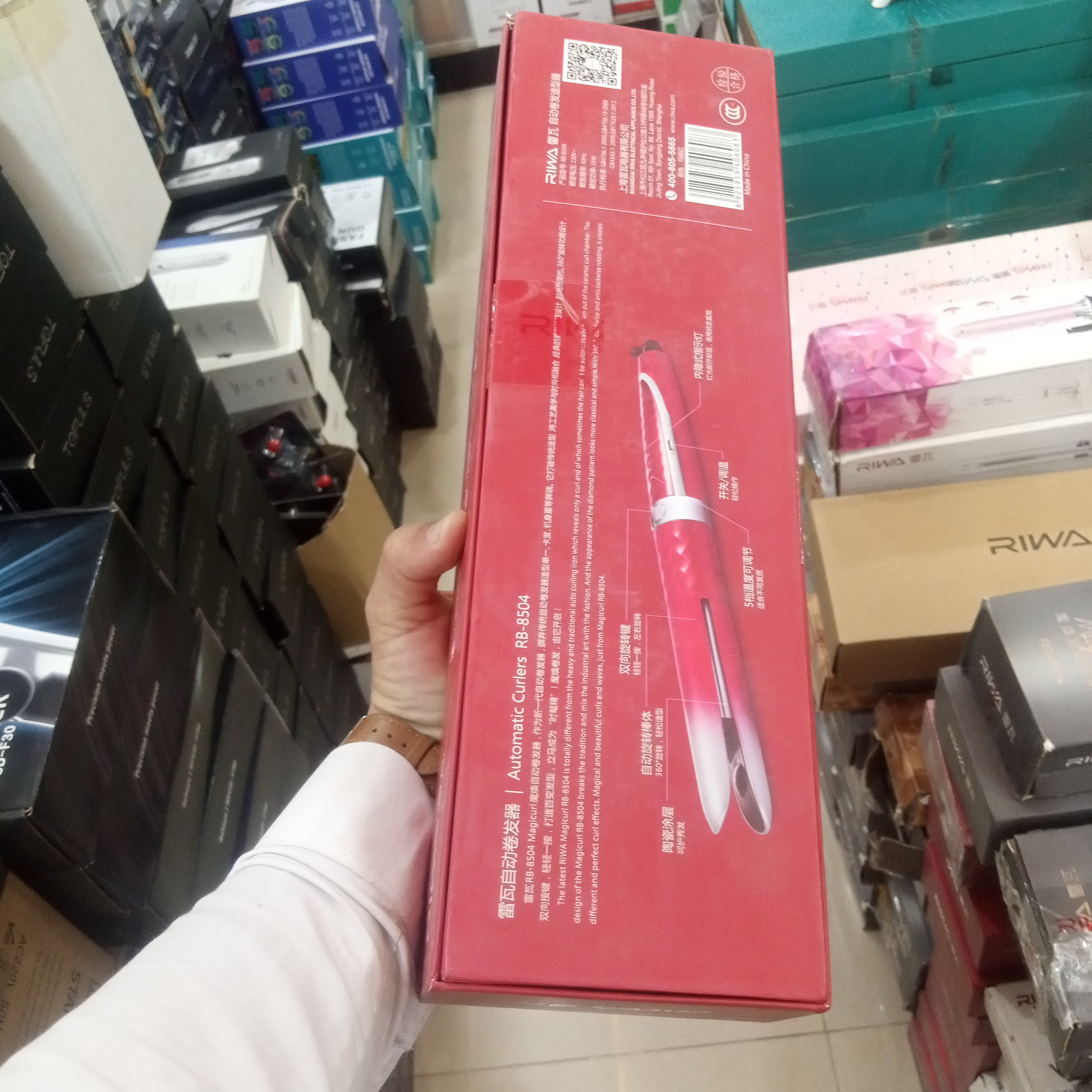 Imported RIWA hair Curler