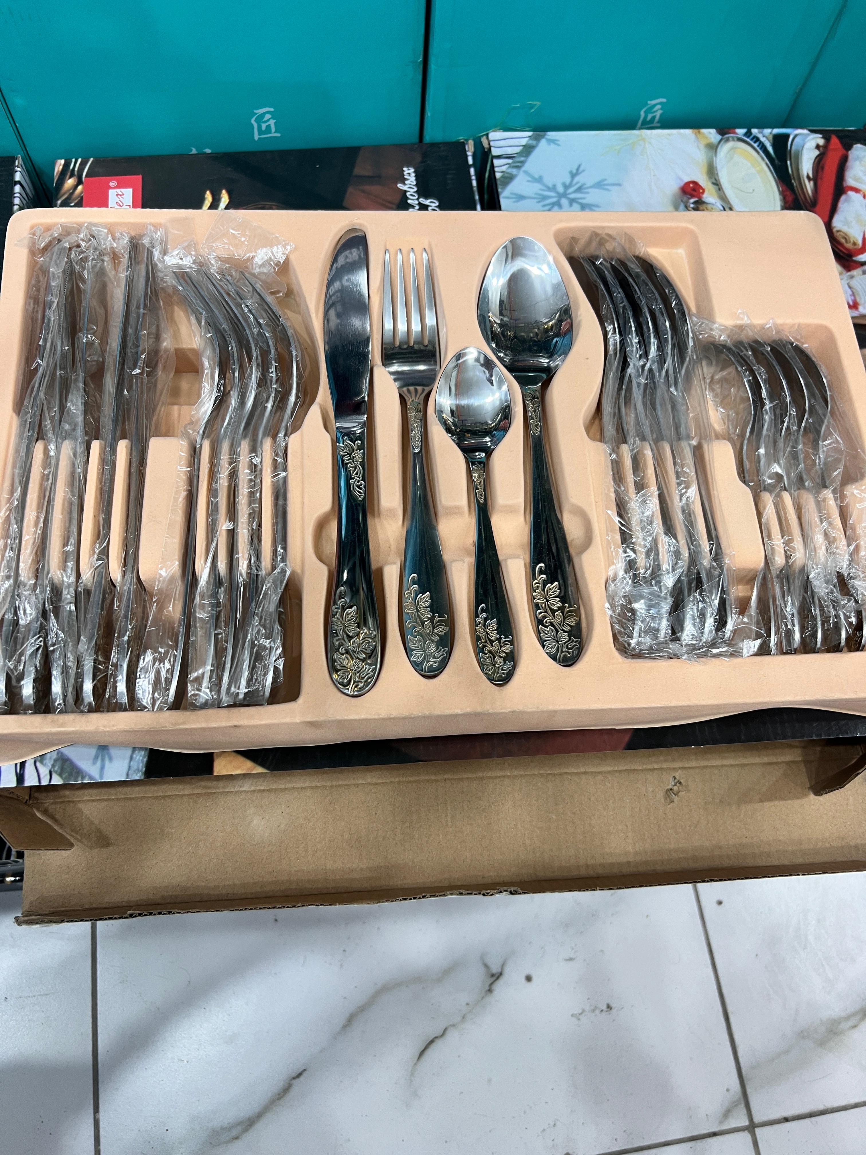 Ukraine Lot Imported Empire Cutlery Set 24PCs