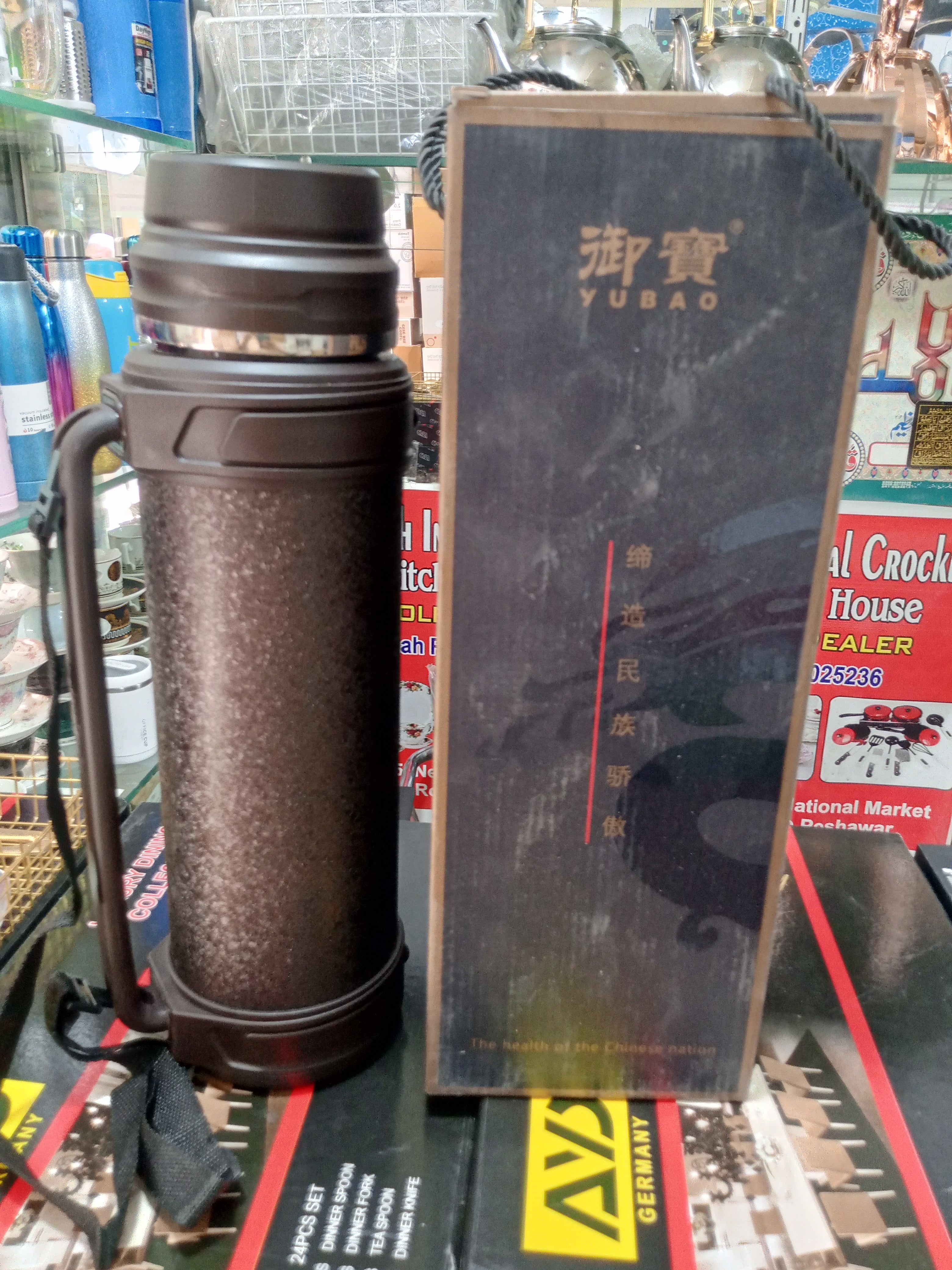 Lot Imported 2500ml Travel Vacuum Pot