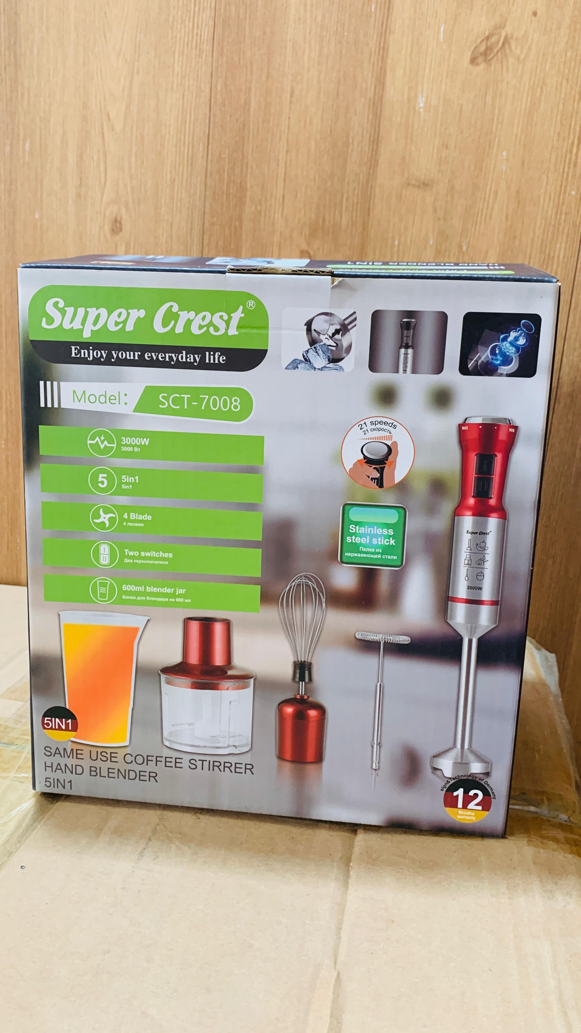 Germany Lot Imported Super Crest 5-in-1 Hand Blender Set SCT-7008