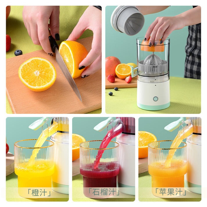 Rechargeable Citrus Juicer