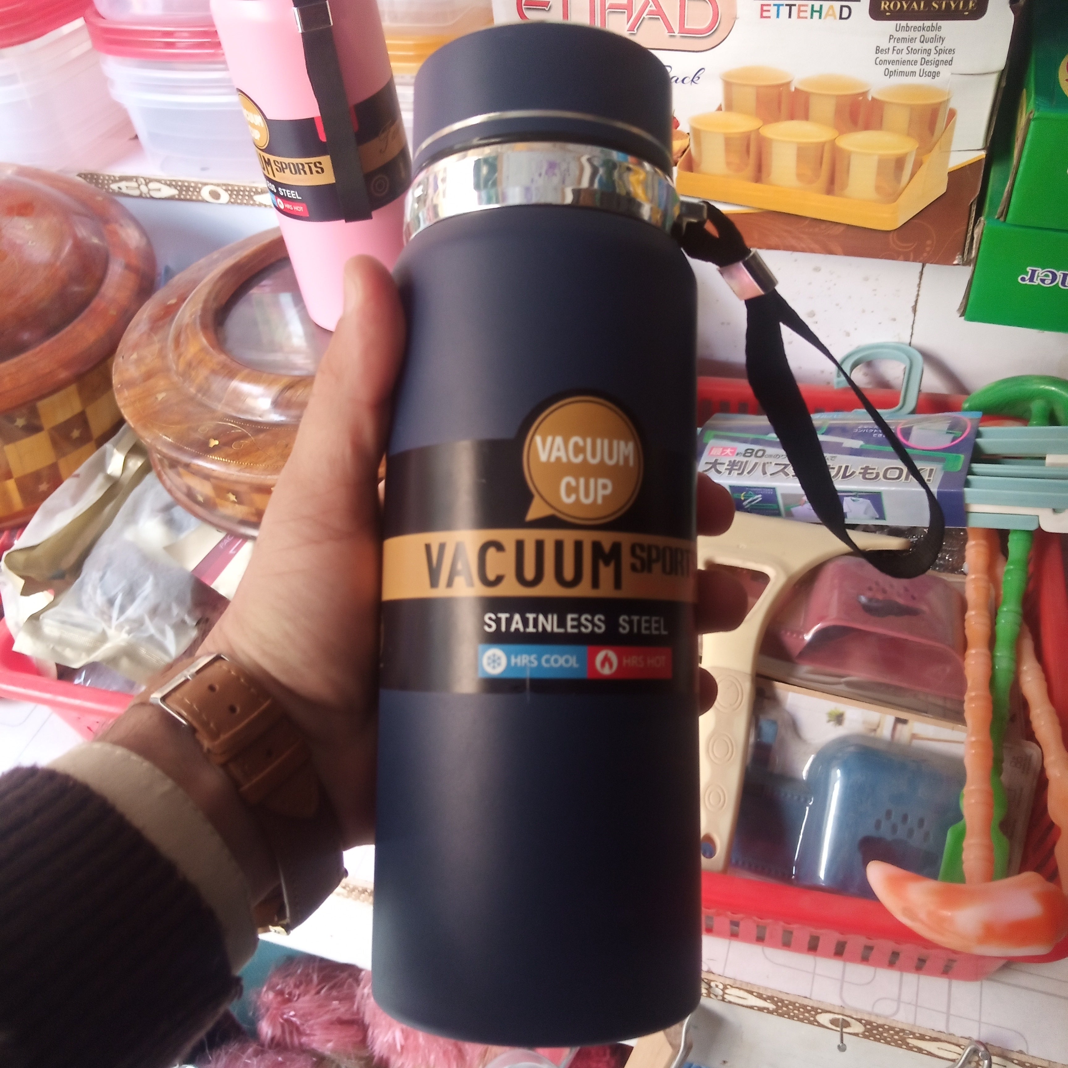 Stainless Steel Vacuum Sports Cup with Digital Display.