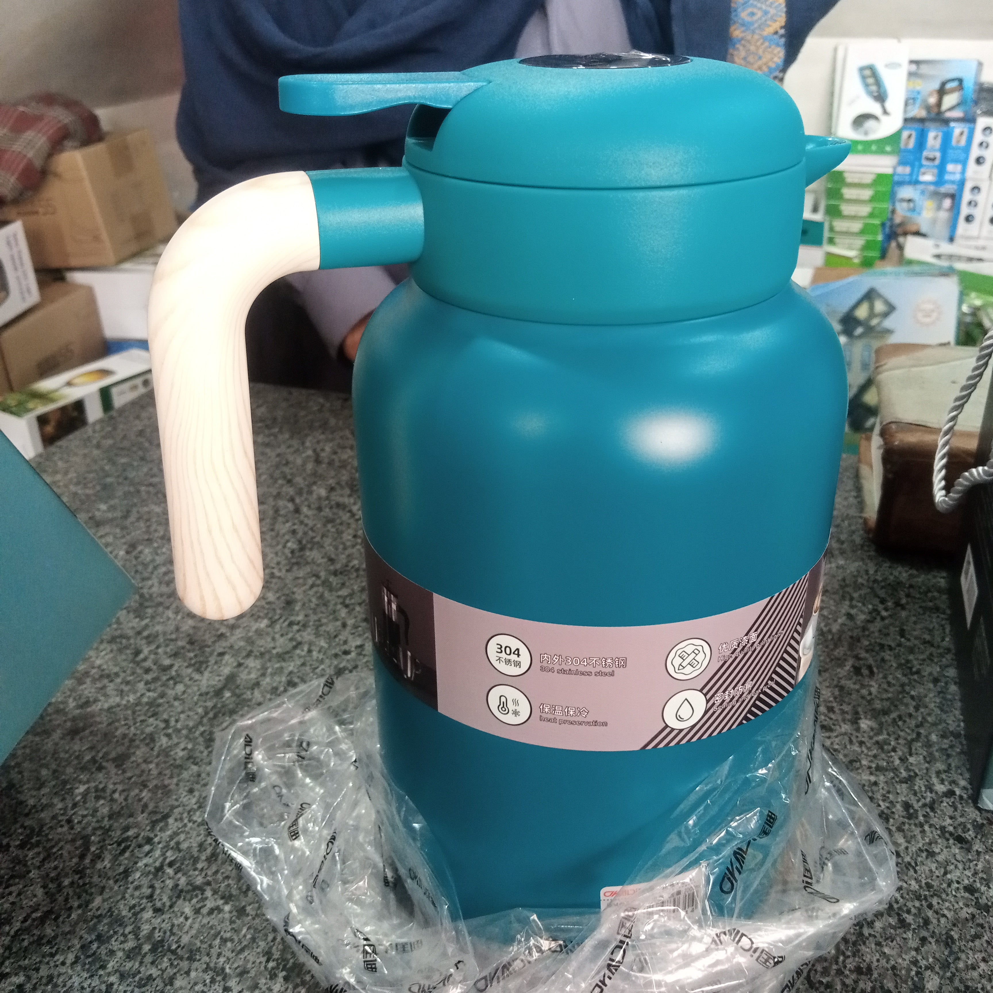 Amazon Imported OKADI Insulated Thermal/Thermos 2000ML