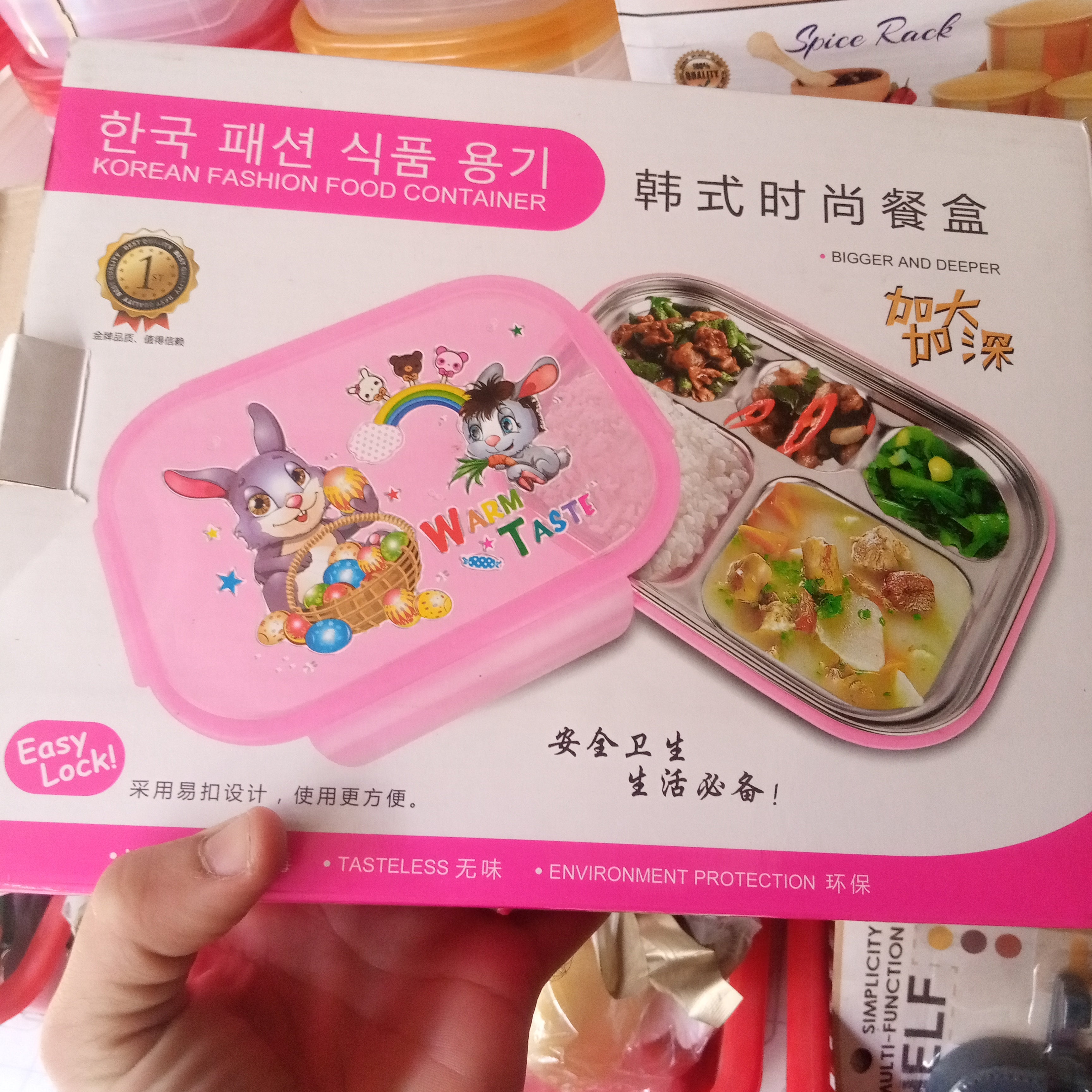 Korean Flavors Kids' Lunch Box: Delicious and Nutritious Delights"